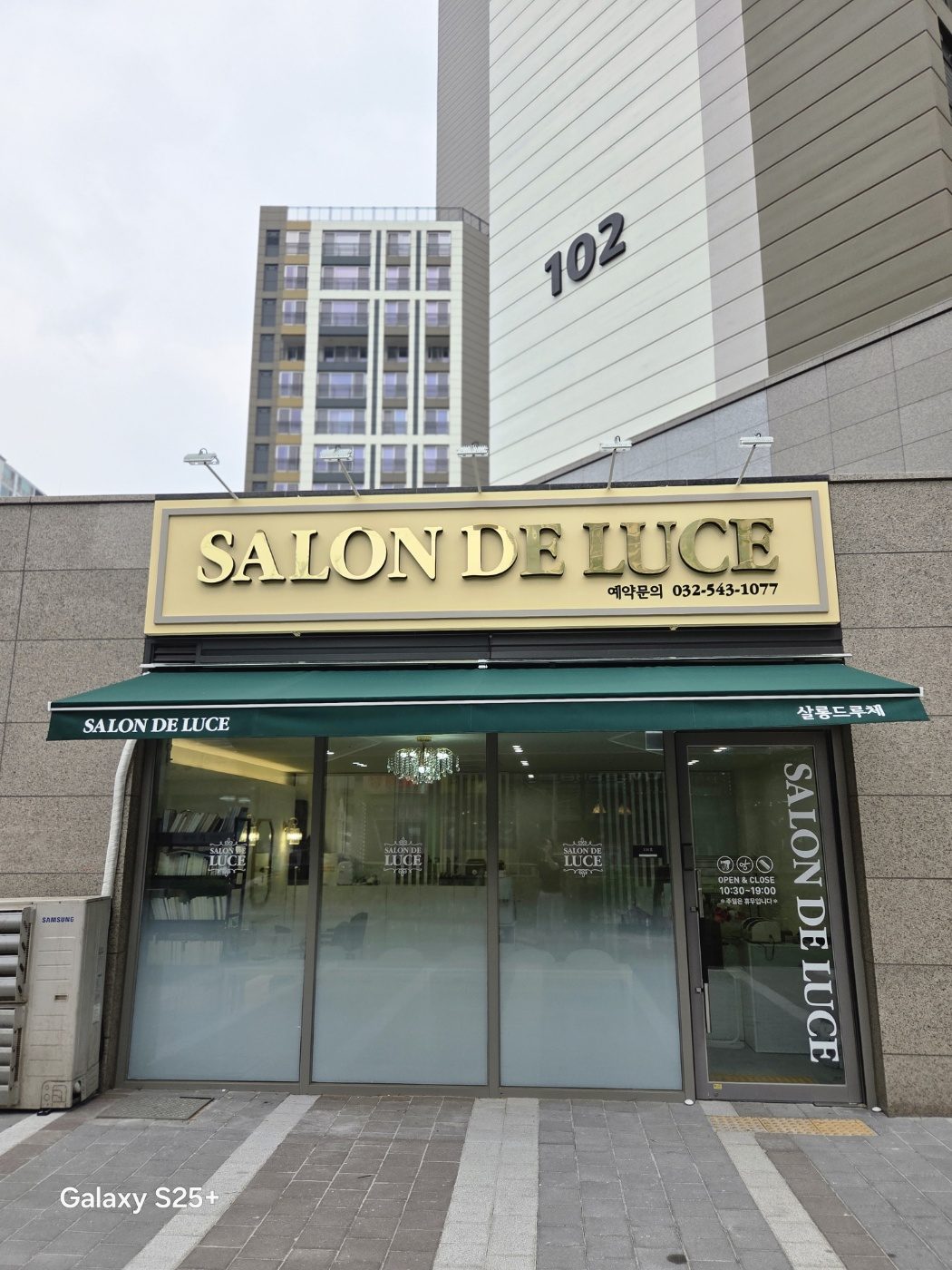 업체사진