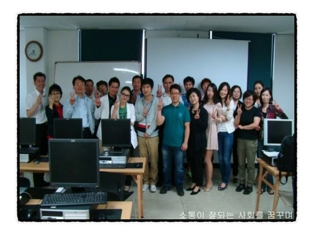 2012년 5월 블로그 교육과 정모