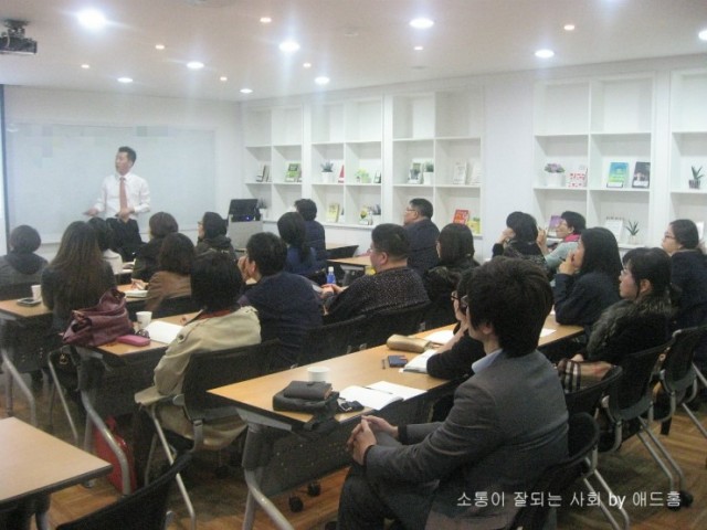 2013년 전국 투어 블로그 교육을 실시