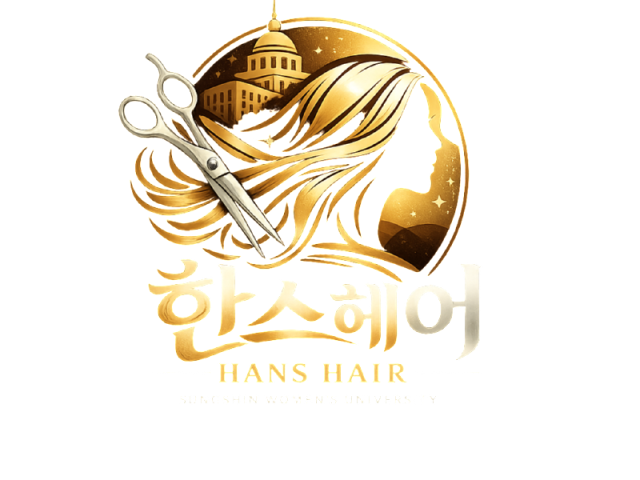 당일 예약은 매장 상황에 따라 약간의 대기시간이 소요될 수 있습니다.