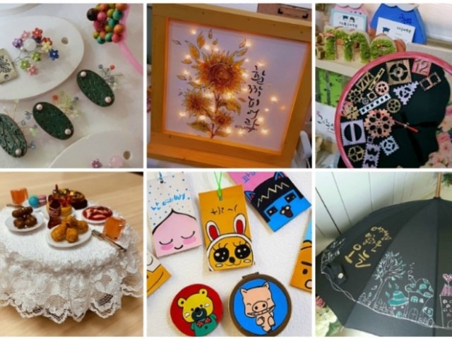 토탈공예 2급 자격증 과정 교육