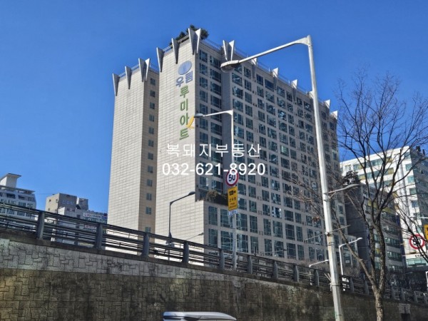 [꾸미기]20260219_133643.jpg