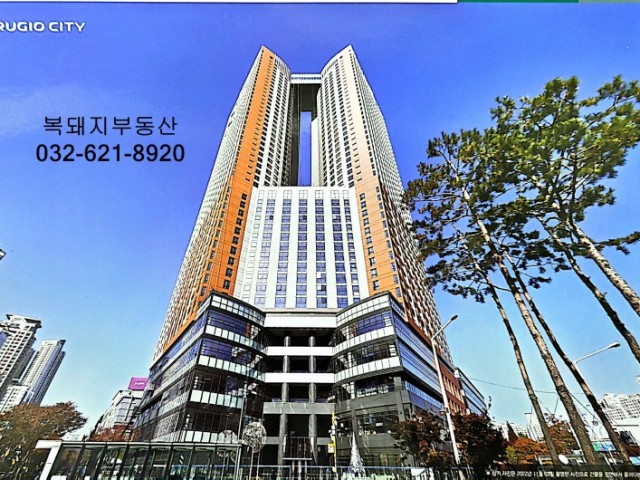 부천 신중동역 랜드마크푸르지오시티 사무실 분석
