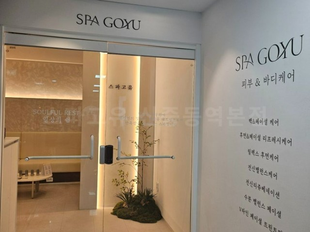 얼굴이 갑자기 처지는 이유