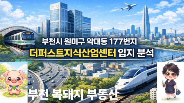더퍼스트.png