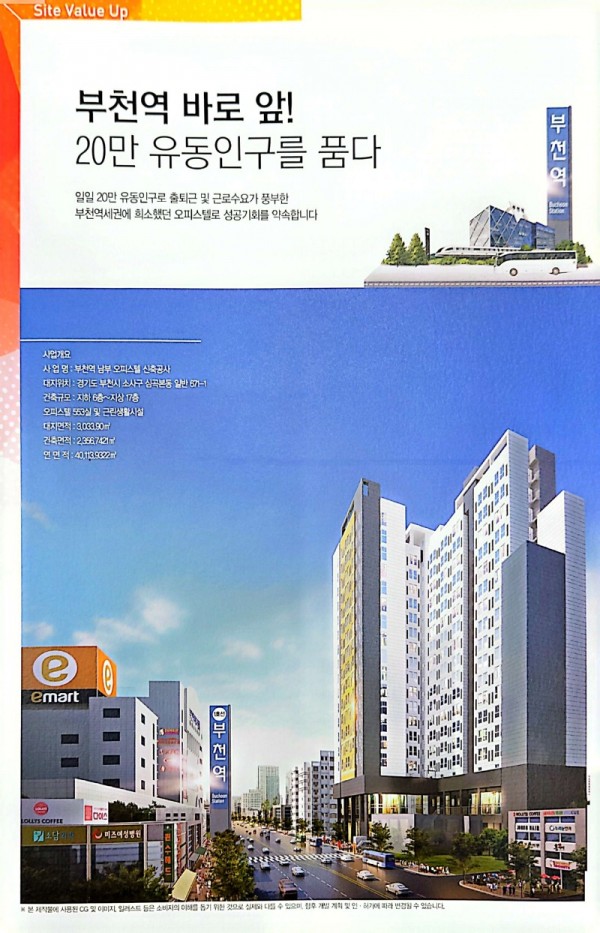 CamScanner 2026. 03. 07. 14.43_01.jpg