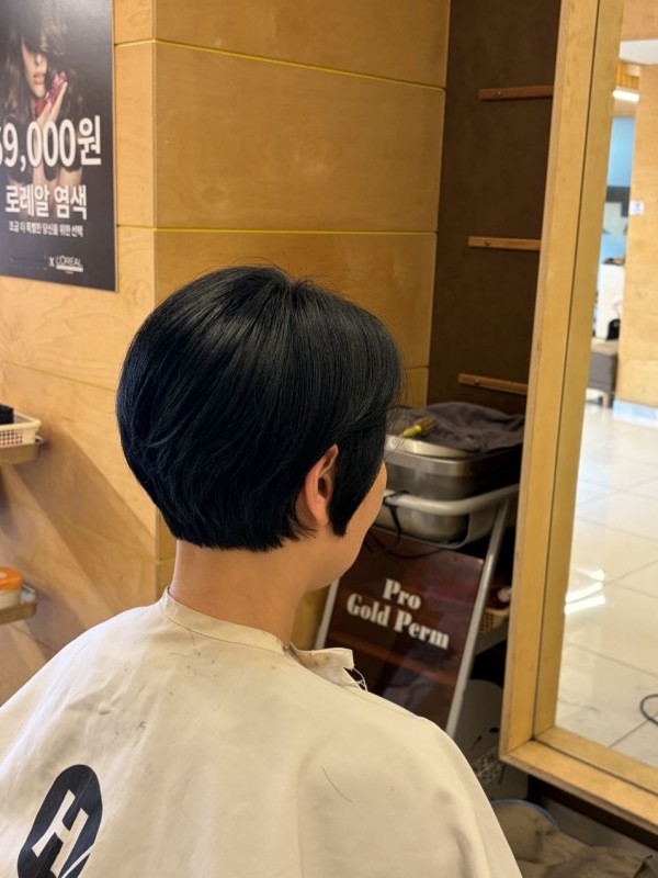 성신여대 미용실 리프컷 볼륨매직3