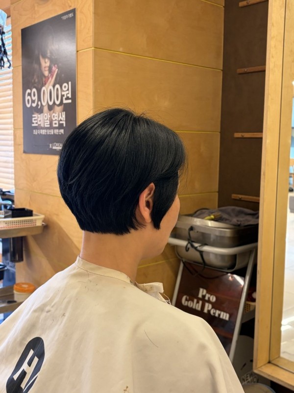 성신여대 미용실 리프컷 볼륨매직1