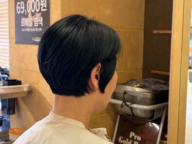 성신여대 미용실 리프컷 볼륨매직