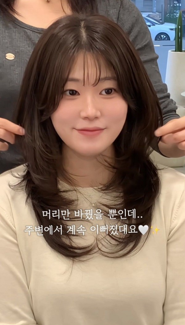 성신여대미용실 살롱드바이퍼스트은비 꾸안꾸 하이레이어드c컬펌 완성