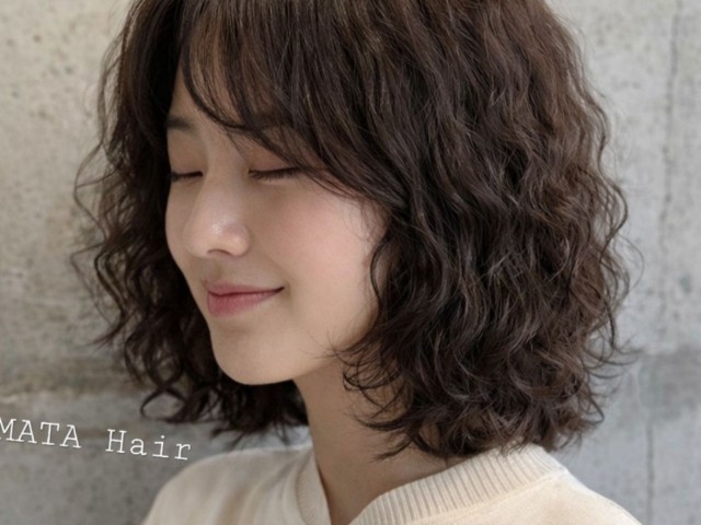 단발머리 히피펌