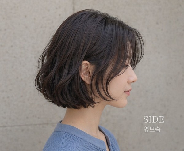 성신여대 미용실 단발c컬펌2