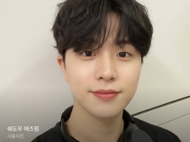 성신여대 미용실 쉐도우 애즈펌