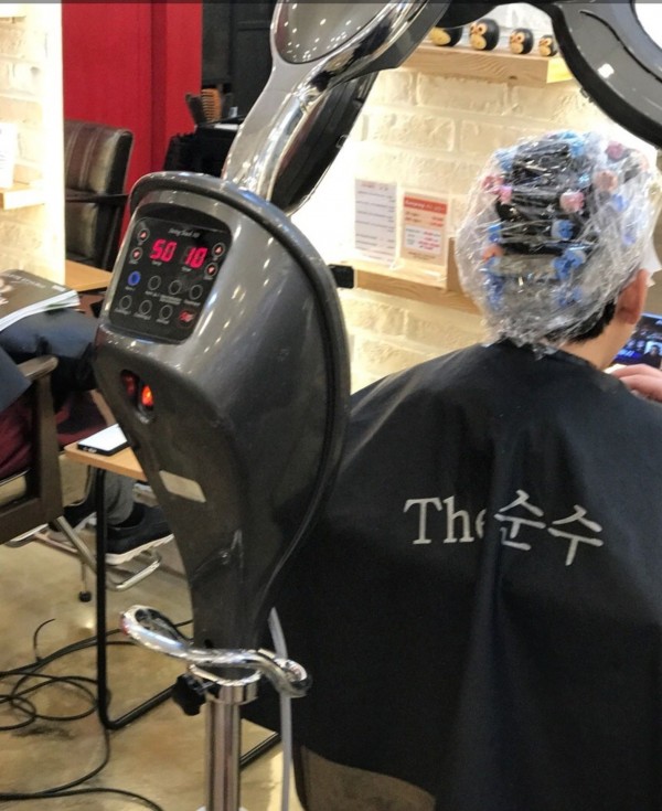 성신여대 미용실 시스루펌5